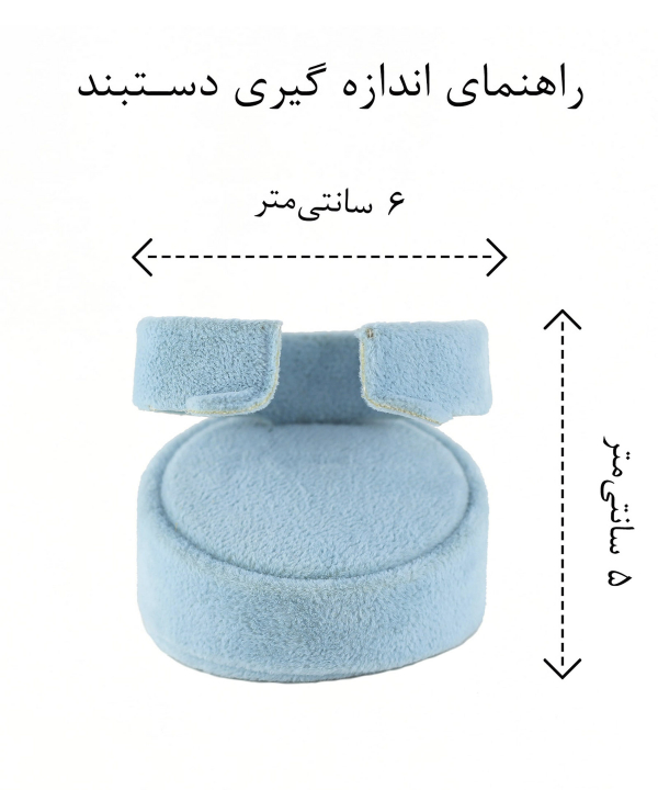 بنگل پاپیونی نقره ای نگین دار زودیکا Zoodika کد AAD-565