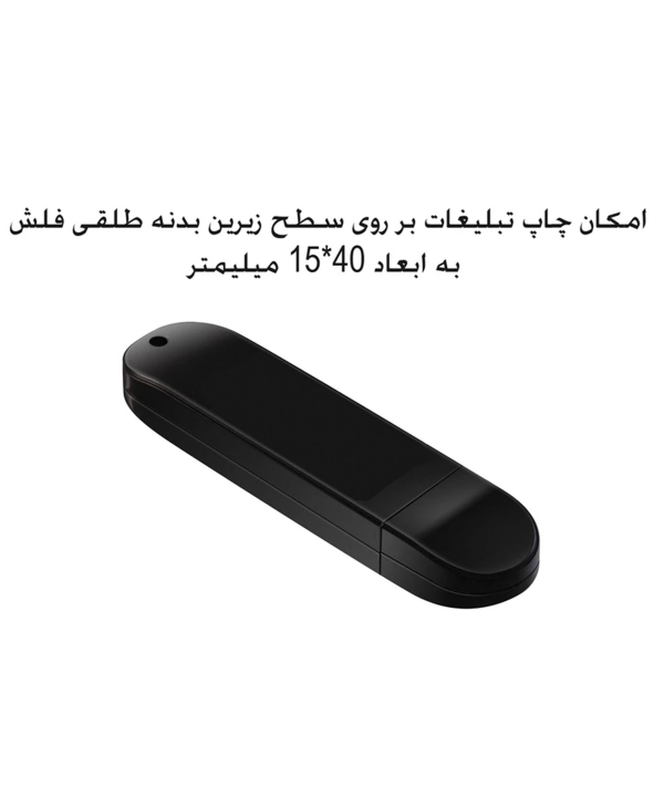 فلش مموری USB3.2 سیلیکون پاور مدلBlaze B10 ظرفیت 64 گیگابایت