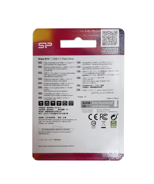 فلش مموری USB3.2 سیلیکون پاور مدلBlaze B10 ظرفیت 64 گیگابایت