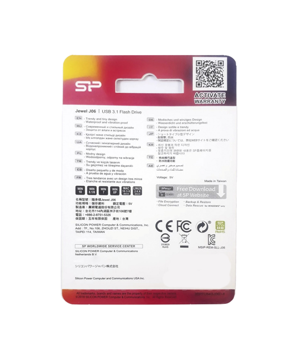 فلش مموری USB3.2 سیلیکون پاور مدل Jewel J06 ظرفیت 64 گیگابایت