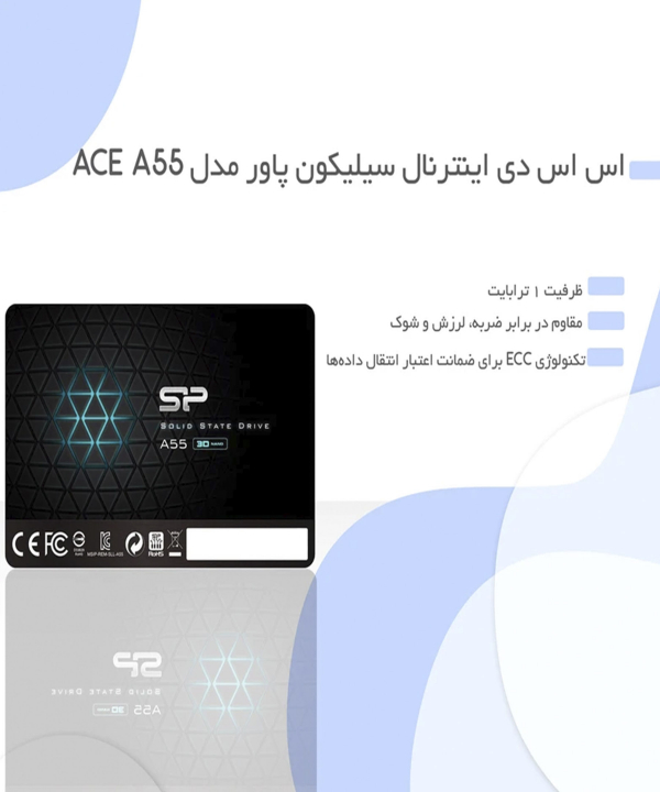 حافظه SDD اینترنال سیلیکون پاور مدل Ace A55 ظرفیت 1 ترابایت