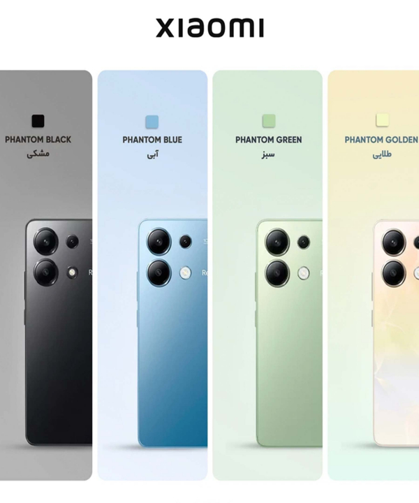 گوشی موبایل شیائومی مدل Redmi Note 13 دو سیمکارت با ظرفیت 256 گیگابایت و رم 8 گیگابایت