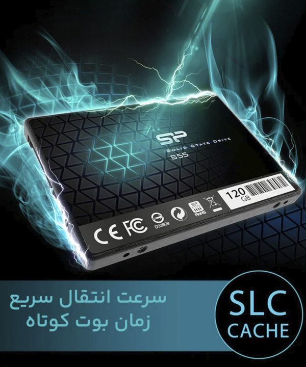 حافظه SSD اینترنال سیلیکون پاور مدل Slime S55 ظرفیت 120 گیگابایت
