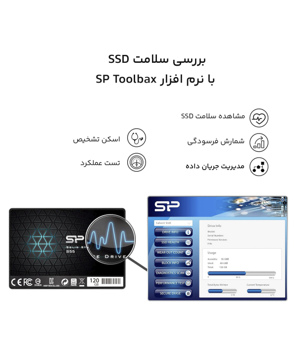 حافظه SSD اینترنال سیلیکون پاور مدل Slime S55 ظرفیت 120 گیگابایت