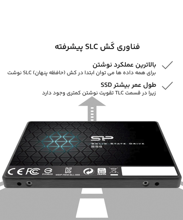 حافظه SSD اینترنال سیلیکون پاور مدل Slime S55 ظرفیت 120 گیگابایت