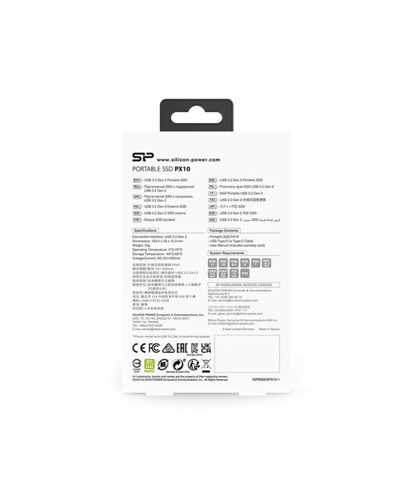 حافظه SSD پرتابل سیلیکون پاور مدل PX10 ظرفیت 1 ترابایت