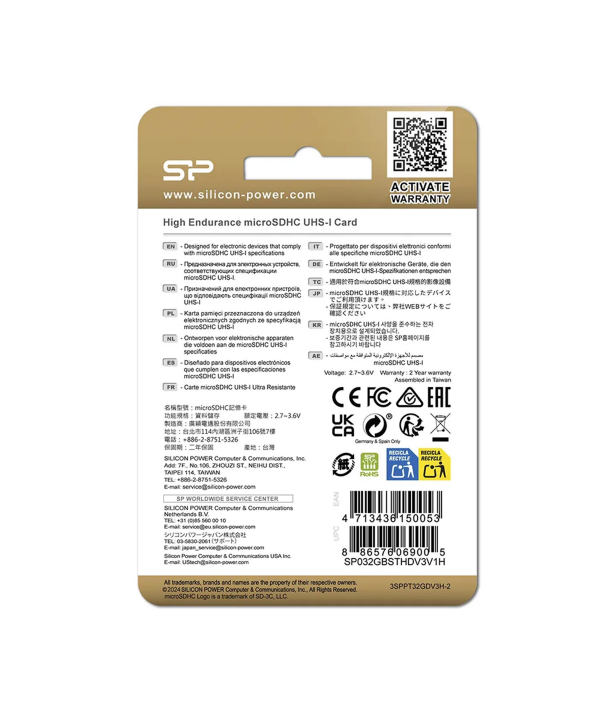 کارت حافظه MicroSDHC سیلیکون پاور مدل Golden Series High Endurance UHS-1 V30 A1 ظرفیت 32 گیگابایت