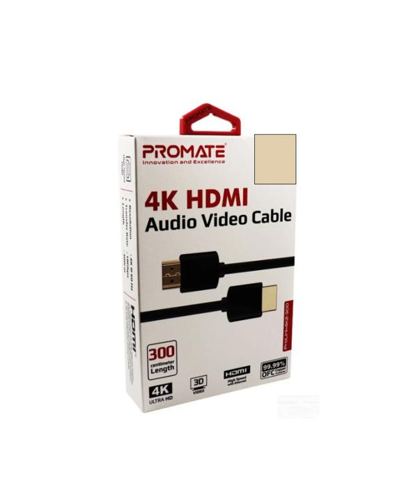 کابل HDMI پرومیت مدل PROLINK4K2-300 طول 3 متر