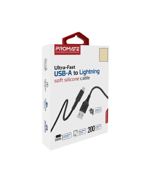 کابل تبدیل USB-A به لایتنینگ پرومیت مدل POWERLINK-AI200.به طول 2 متر