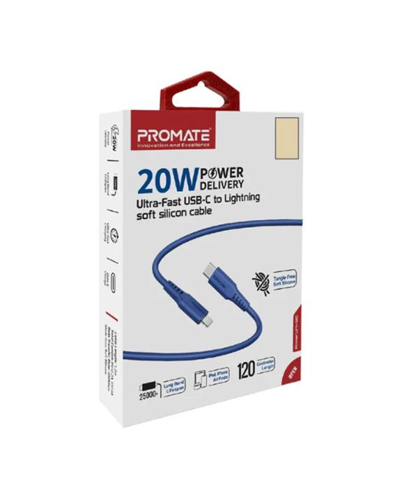 کابل تبدیل USB-C به لایتنینگ پرومیت مدل POWERLINK-120.BL طول 1.2 متر
