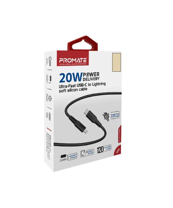 کابل تبدیل USB-C به لایتنینگ پرومیت مدل POWERLINK-120.B  طول 1.2 متر