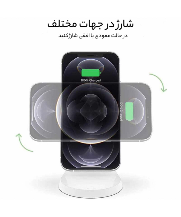 شارژر بی سیم بلکین مدل WIB003vfWH BOOST