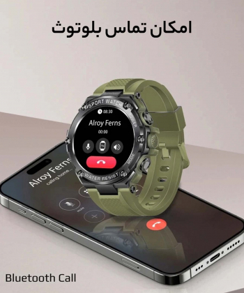 ساعت هوشمند پرومیت مدل XWATCH-R19.GR