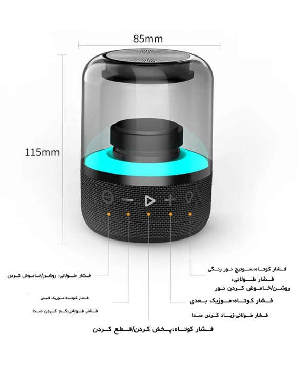 اسپیکر بلوتوثی قابل حمل پرومیت مدل GLITZ-L.BLACK