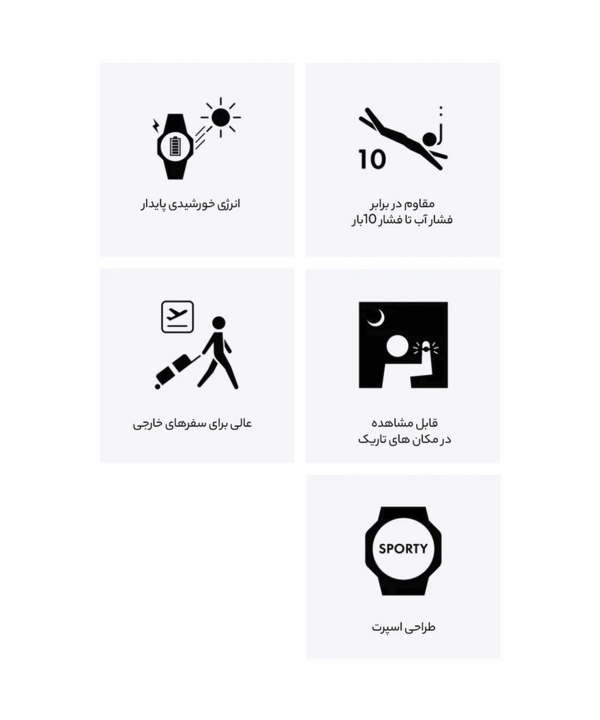 ساعت مچی مردانه  کاسیو Casio مدل AQ-S810W-1A