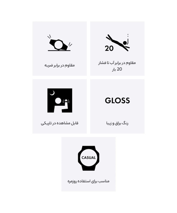 ساعت مچی مردانه  کاسیو Casio مدل GA-700RGB-1ADR