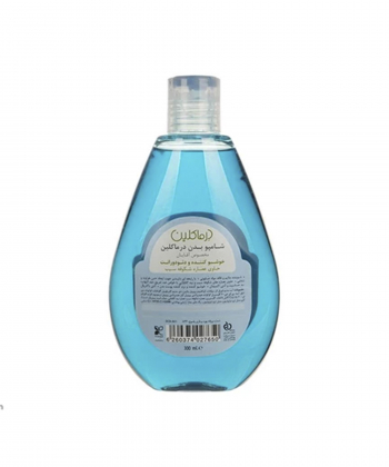 شامپو بدن مردانه درماکلین Derma Clean حاوی عصاره شکوفه سیب حجم 300 میلی لیتر