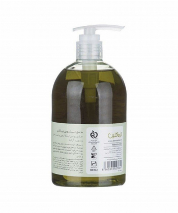 مایع دستشویی شفاف درماکلین Derma Clean با عصاره زیتون و آرالیا حجم 500 میلی لیتر