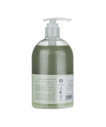 مایع دستشویی صدفی درماکلین Derma Clean با عصاره آرتمیزیا و گواوا حجم 500 میلی لیتر