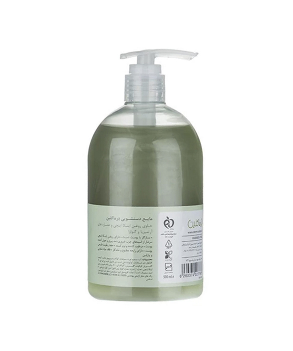 مایع دستشویی صدفی درماکلین Derma Clean با عصاره آرتمیزیا و گواوا حجم 500 میلی لیتر