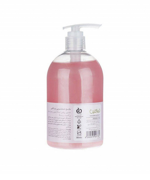 مایع دستشویی صدفی درماکلین Derma Clean با عصاره برگاموت و وینکا حجم 500 میلی لیتر