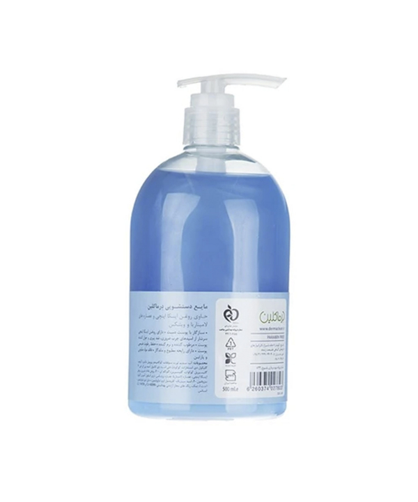 مایع دستشویی صدفی درماکلین Derma Clean با عصاره لامیناریا و ویتکس حجم 500 میلی لیتر