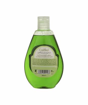 شامپو بدن درماکلین Derma Clean حاوی عصاره اکیناسه و پروپولیس حجم 300 میلی لیتر