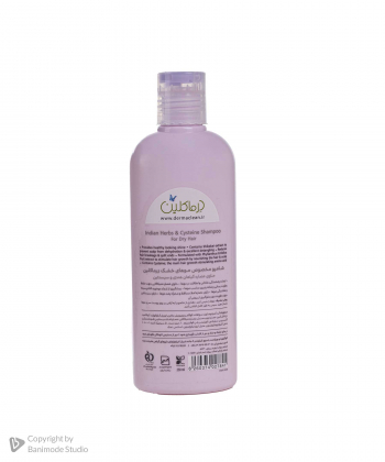 شامپو مخصوص موهای خشک درماکلین Derma Clean حاوی عصاره گیاهان هندی و سیستئین حجم 250 میلی لیتر