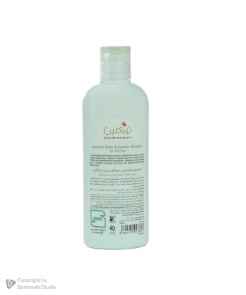 شامپو مخصوص موهای چرب درماکلین Derma Clean حاوی عصاره گیاهان ژاپنی و سیستئین حجم 250 میلی لیتر