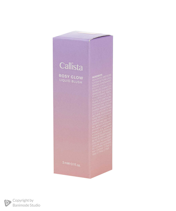 رژگونه مایع کالیستا Calista حجم 3 میلی لیتر
