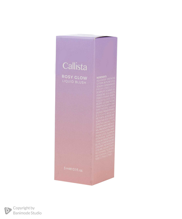رژگونه مایع کالیستا Calista حجم 3 میلی لیتر