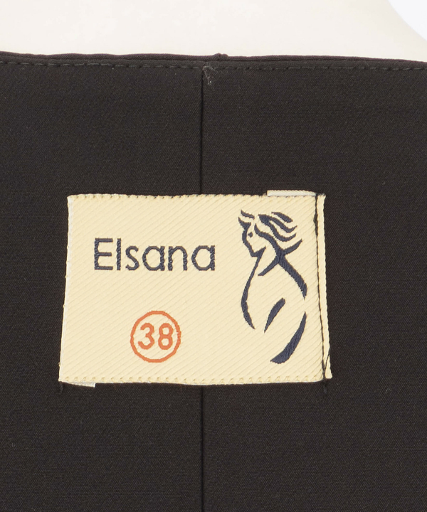 ست سه تیکه شلوار و کراپ کت زنانه السانا Elsana کد 1771