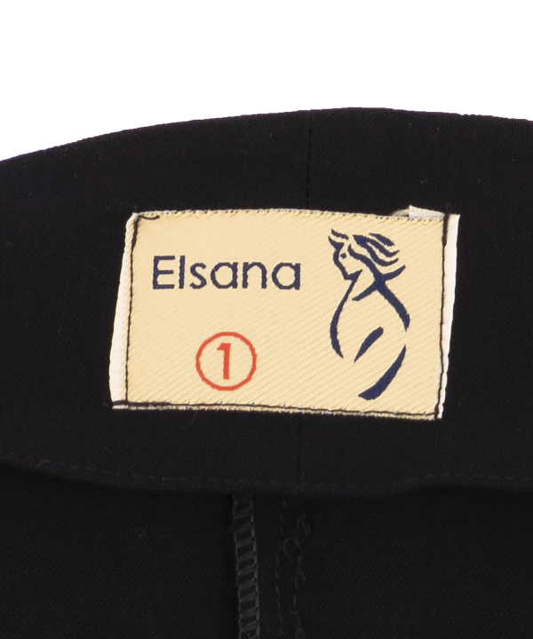 کت و دامن زنانه السانا Elsana کد 2029