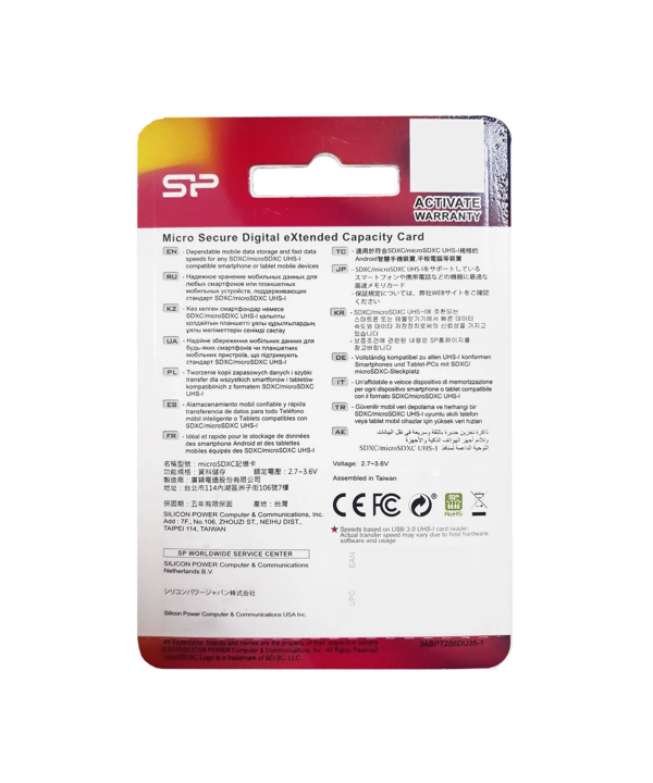 کارت حافظه microSDXC سیلیکون پاور مدل Superior Pro V30 A1 ظرفیت 256 گیگابایت به همراه آداپتور SD