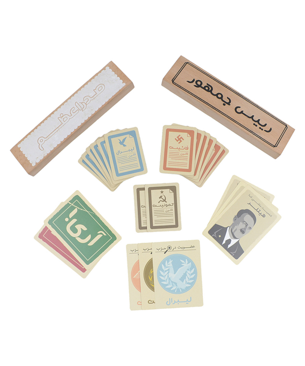 راز هیتلر فندقچه Fandoghche کد F2025