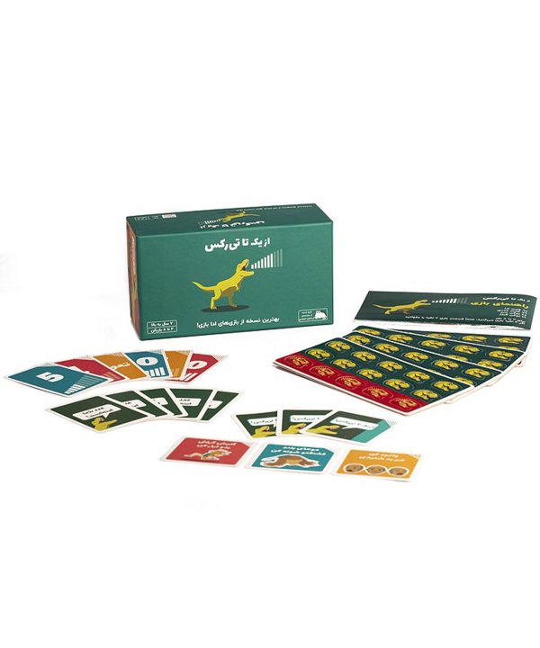 از یک تا تی‌رکس فندقچه Fandoghche کد F2026
