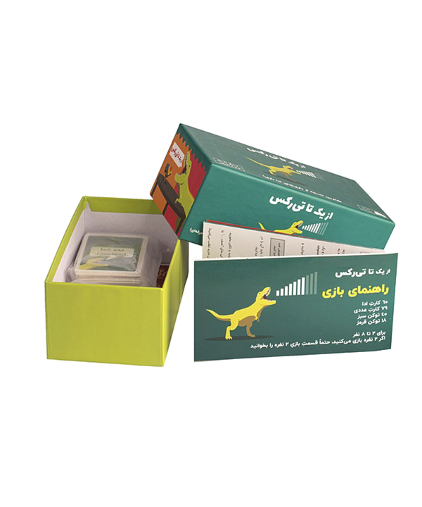 از یک تا تی‌رکس فندقچه Fandoghche کد F2026