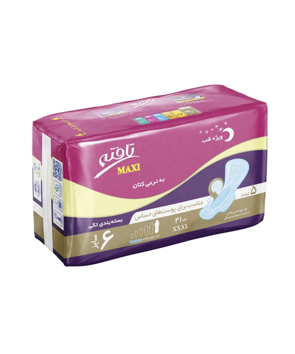 نوار بهداشتی ویژه شب تافته Tafteh مدل ماکسی بسته 5 عددی