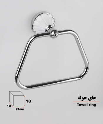 آویز حوله دلفین Dolphin مدل 22 W