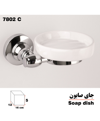جاصابونی دلفین Dolphin مدل 78 C
