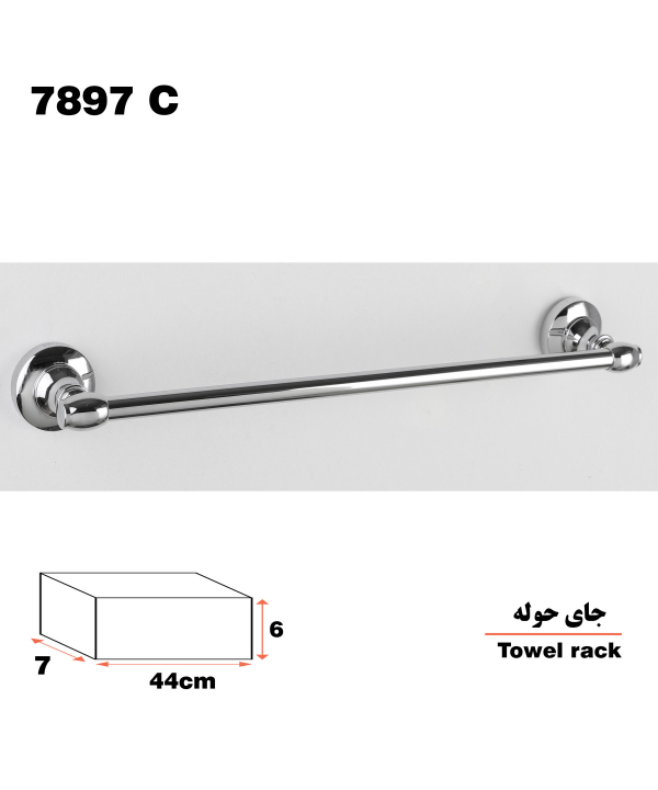 آویز حوله دلفین Dolphin مدل 78 C L