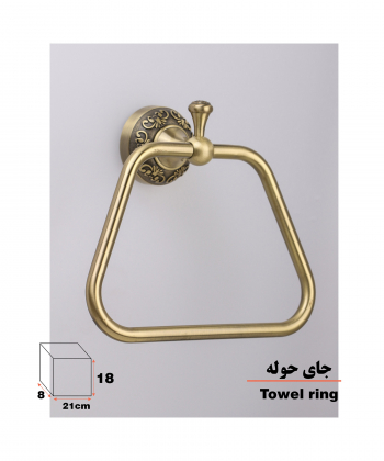 آویز حوله دلفین Dolphin مدل 52 AB