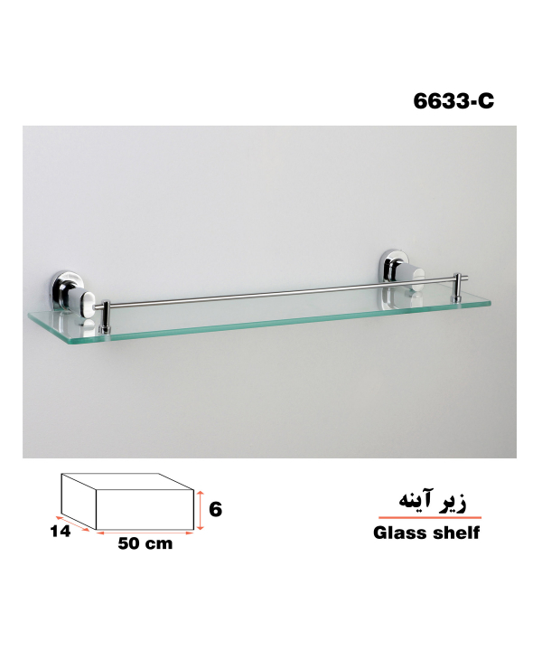 شلف دیواری دلفین Dolphin مدل 66 C