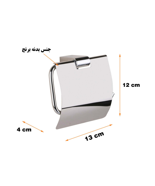 ست سرویس بهداشتی 5 پارچه دلفین Dolphin مدل 4100