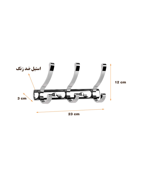 آویز لباس دلفین Dolphin مدل 3-5010