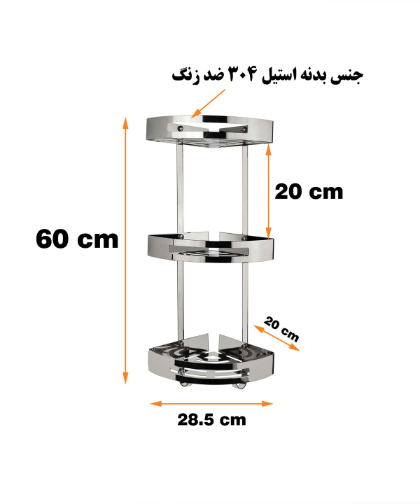 قفسه حمام دلفین Dolphin مدل KH-3-bl