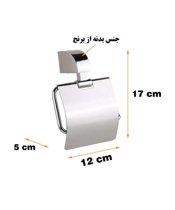 پایه رول دستمال کاغذی دلفین Dolphin مدل 4200