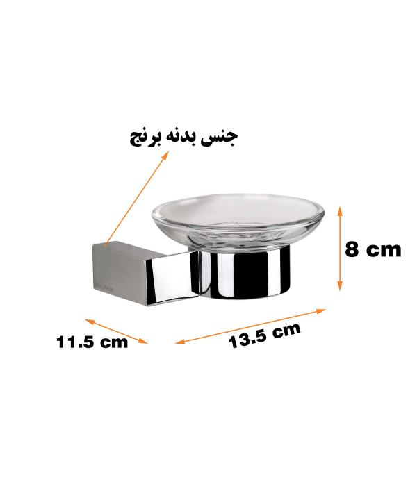 جاصابونی دلفین Dolphin مدل 3300