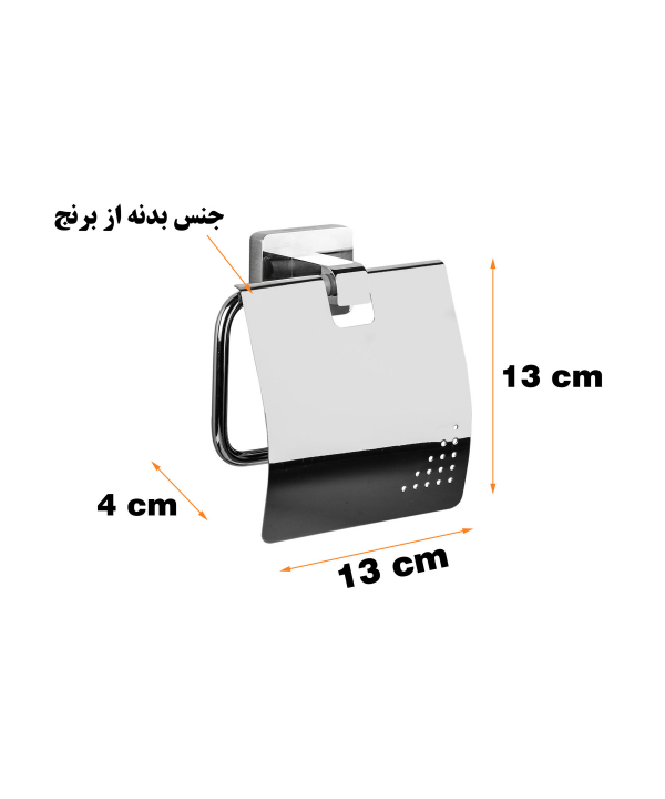 ست سرویس بهداشتی 7 پارچه دلفین Dolphin مدل 3900