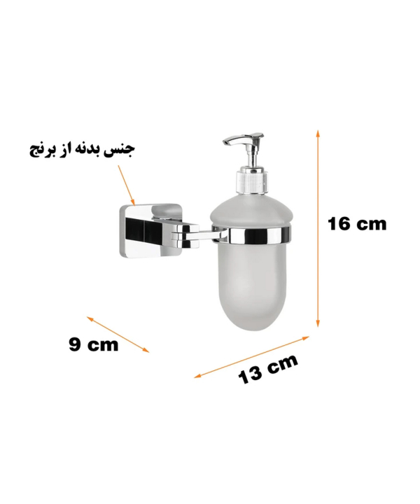 ست سرویس بهداشتی 7 پارچه دلفین Dolphin مدل 3900
